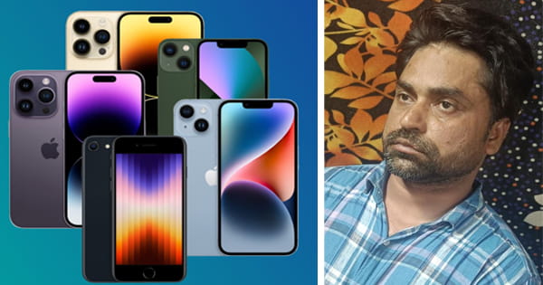 इंदौर में iPhone का शौकीन चोर : OLX पर आईफोन खरीदने का देता झांसा, फिर मोबाइल लेकर हो जाता फरार