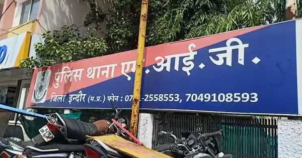 इंदौर में डकार लेने पर विवाद : दोनों पक्षों में हुई मारपीट... चाकू से भी किया वार, एसिडिटी की समस्या के चलते महिला घर में ले रही थी जोर-जोर से डकार