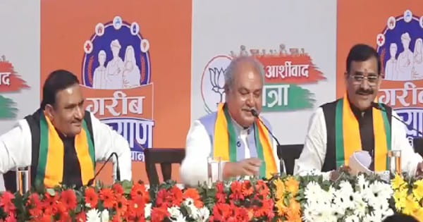 नरेंद्र सिंह तोमर की प्रेस वार्ता, सवाल-शिवराज को CM का चेहरा बनाने में संशय क्यों, जवाब - शिवराज के बारे में आपको चिंता करने की जरूरत नहीं, वे हमारे मित्र भी हैं और पार्टी के नेता भी