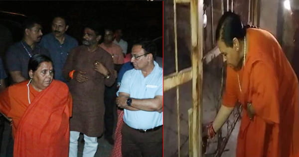 रायसेन किले के शिव मंदिर में जल चढ़ाने पहुंचीं उमा भारती, नहीं खुला ताला; सरकार को लेकर कही ये बात