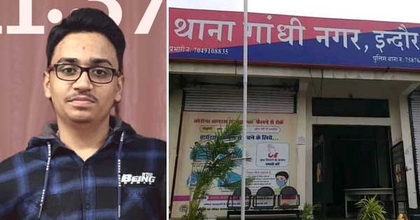 महिला सहपाठी से दोस्ती को लेकर विवाद : जूनियर छात्र ने सीनियर्स पर लगाया अपहरण का आरोप, पुलिस जांच में जुटी