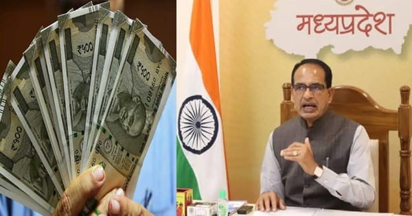 मध्य प्रदेश सरकार से रिटायर पेंशनर्स को महंगाई राहत में वृद्धि, 6वें वेतनमान में 9% और 7वें में 4% का इजाफा