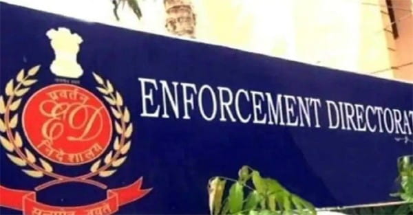 MP में बढ़ेगा ईडी का नेटवर्क : डेपुटेशन पर मांगा स्टाफ, भोपाल में ज्वाइंट डायरेक्टर की निुयक्ति का इंतजार