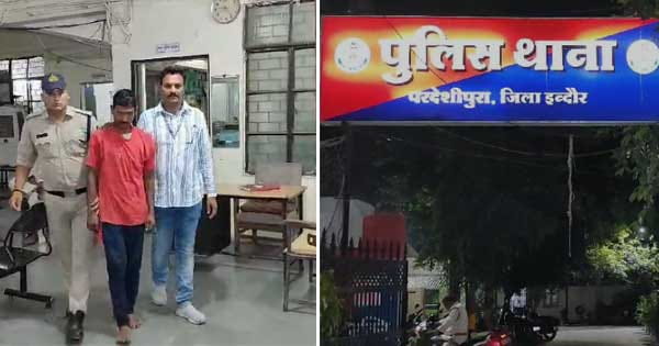 इंदौर : 20 साल से फरार आरोपी उज्जैन से गिरफ्तार, पहचान बदलकर होटल में कर रहा था काम