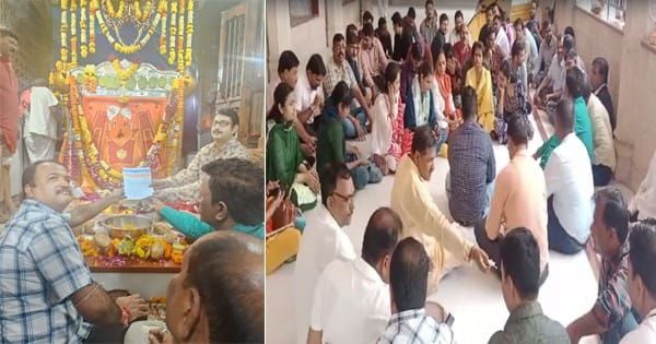 VIDEO : इंदौर में भगवान की शरण में पटवारी संघ, रणजीत हनुमान मंदिर में जाकर चरणों में अर्पित किया मांगों का पत्र; वेतन और भत्ता बढ़ाने की सरकार से लगा रहे हैं गुहार