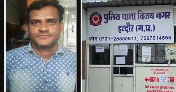 फर्जी गैंगरेप मामला : प्रॉपर्टी ब्रोकर से एक करोड़ रुपए वसूलने का था प्लान, मास्टरमाइंड गिरफ्तार; जानें पूरा मामला