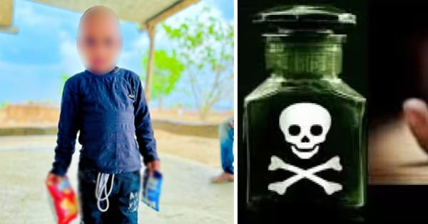 इंदौर में पिता बना हैवान... दोनों बच्चों को जहर खिलाकर खुद ने भी खाया, 4 साल के मासूम की मौत, छोटे बेटे और पिता की हालत गंभीर