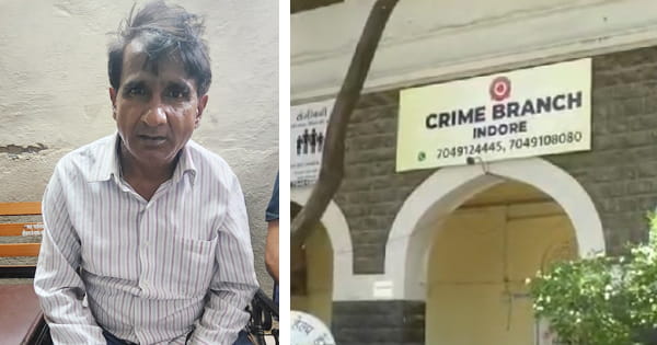 इंदौर में फर्जी IAS अफसर ने पटवारी को धमकाया, कहा- मेरी शादी के लिए लड़की देखो और होटल में कमरा बुक कराओ