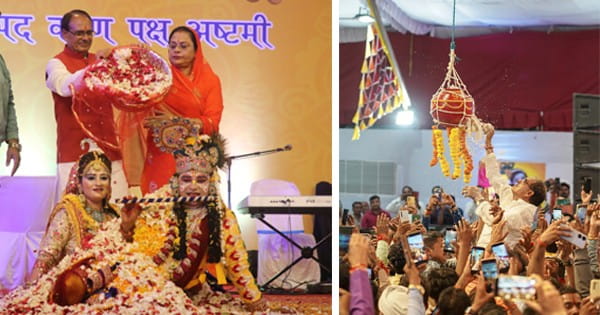 भोपाल : CM शिवराज ने मनाई श्रीकृष्ण जन्माष्टमी, फोड़ी दही हांडी, भजन गाकर झूमे, देखें VIDEO