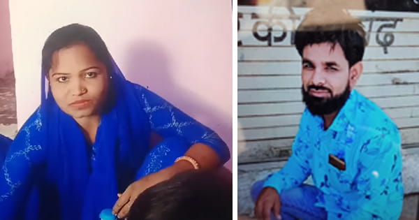 इंदौर : मामूली विवाद में पत्नी की हत्या, तुम्हारा भाई कलेक्टर है क्या? जो लेट सो कर उठता है, पति ने गुस्सा में पत्नी की छाती पर मारी लात