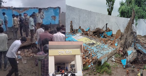 विदिशा : जर्जर हो चुके स्कूल की छत गिरने से 2 की मौत, एक गंभीर; स्कूल भवन को तोड़ते समय गिर गया ढांचा, देखें VIDEO