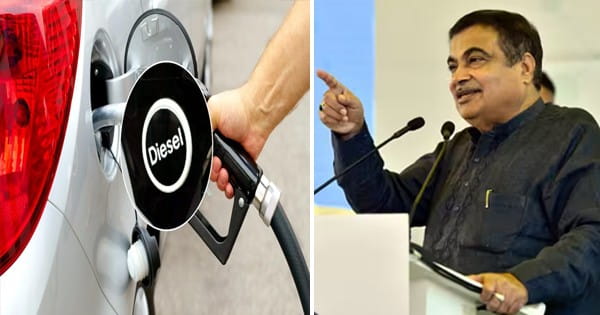डीजल गाड़ियां खरीदने में और ढीली होगी जेब, लग सकता है 10% एक्स्ट्रा टैक्स, गडकरी बोले- डीजल की गाड़ियों नहीं बढ़नी चाहिए