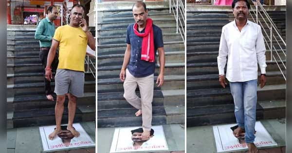 इंदौर में अनोखा विरोध : मंदिर की सीढ़ियों पर लगाई गई तमिलनाडु के मंत्री उदयनिधि स्टालिन की फोटो, सनातन धर्म को लेकर की थी विवादित टिप्पणी