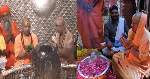 VIDEO : UP के मुख्यमंत्री योगी आदित्यनाथ इंदौर से उज्जैन पहुंचे, महाकालेश्वर मंदिर पहुंचकर पूजा-अर्चना की; गर्भ गृह में पंचामृत से अभिषेक किया