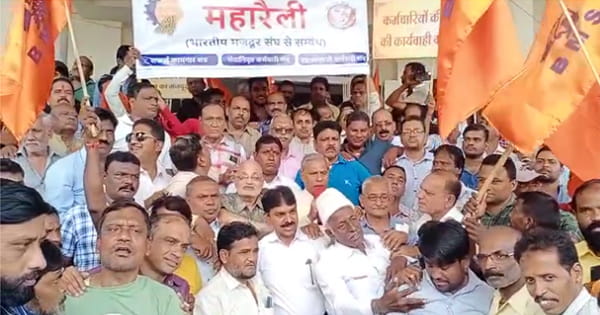 उज्जैन में सफाई कर्मियों की हुंकार, स्थाई करने की मांग, रैली निकाल कर सौंपा ज्ञापन