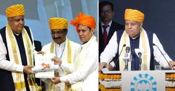 MCU के दीक्षांत समारोह में 450 विद्यार्थियों को मिली उपाधि, उपराष्ट्रपति जगदीप धनखड़ बोले- पत्रकारिता व्यवसाय नहीं समाज सेवा है