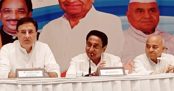 कांग्रेस की 'जन आक्रोश यात्रा' का रोडमैप जारी : 11,400 किमी की यात्रा 230 विधानसभाओं को करेगी कवर; इन नेताओं को सौंपी जिम्मेदारी