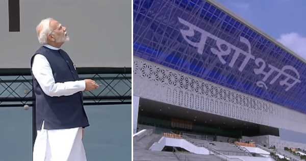 PM मोदी ने यशोभूमि कन्वेंशन सेंटर का किया उद्घाटन, मेट्रो से पहुंचे; पीएम विश्वकर्मा योजना भी की लॉन्च