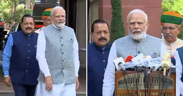 संसद के विशेष सत्र का पहला दिन आज : PM मोदी बोले- ये सेशन छोटा मगर ऐतिहासिक फैसलों वाला होगा, विपक्ष पर साधा निशाना