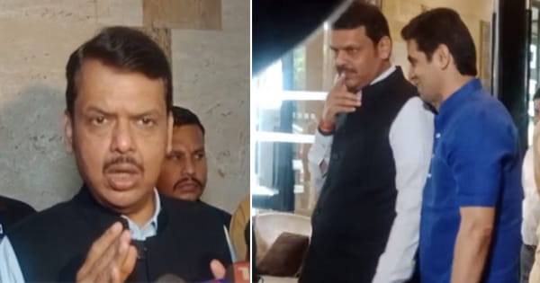VIDEO : महाराष्ट्र के डिप्टी CM देवेंद्र फडणवीस का कांग्रेस पर हमला, कहा- राहुल गांधी को कोई सीरियसली नहीं लेता, वो क्या कहते हैं उन्हें खुद याद नहीं रहता