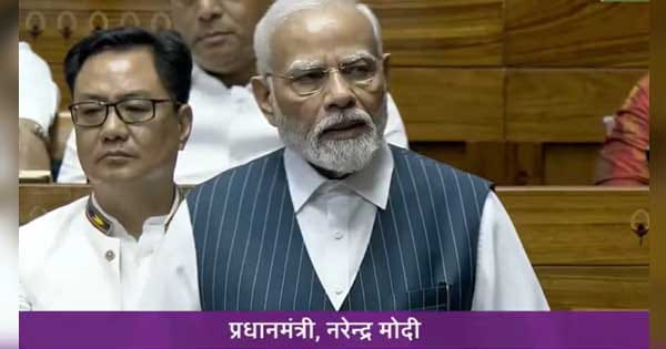महिला आरक्षण बिल पेश : 'नारी शक्ति वंदन अधिनियम' दिया गया नाम, पास होने के बाद लोकसभा में होंगी 181 महिला सांसद