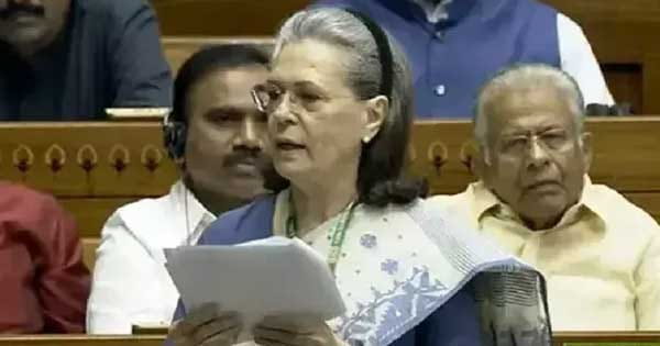 संसद के विशेष सत्र का तीसरा दिन : लोकसभा में महिला आरक्षण बिल पर चर्चा, सोनिया बोलीं- ये मेरे जीवनसाथी का सपना था