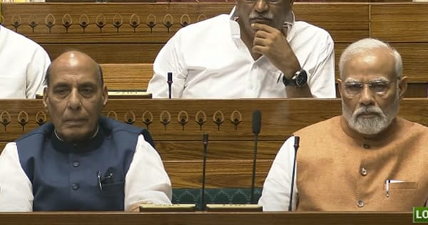 Parliament Special Session : लोकसभा में पास हुआ महिला आरक्षण बिल, पक्ष में पड़े 454 वोट, विरोध में सिर्फ 2; राज्यसभा में होगी चर्चा