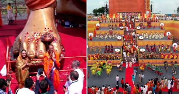 आदिगुरु शंकराचार्य की 108 फीट की प्रतिमा का अनावरण: सीएम शिवराज ने पत्नी संग की परिक्रमा; अद्वैत लोक की रखी आधारशिला