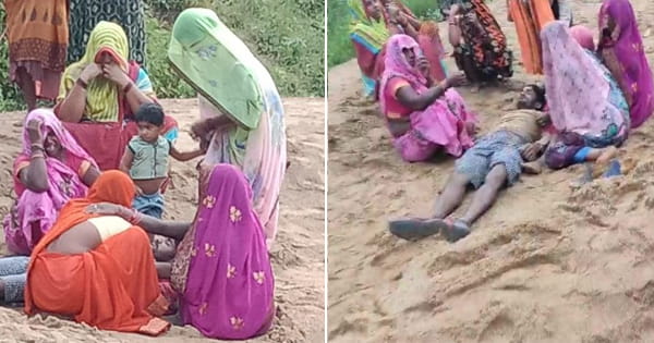 उमरिया : करंट की चपेट में आने से युवक की मौत, पानी पीने गए मवेशी को भी लगा करंट