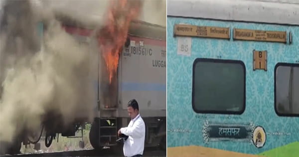 गुजरात के वलसाड में बड़ा हादसा, हमसफर एक्सप्रेस में लगी भीषण आग; देखें VIDEO