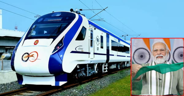 Vande Bharat : देश को मिलेगी 9 वंदे भारत एक्सप्रेस की सौगात, कल PM मोदी दिखाएंगे हरी झंडी