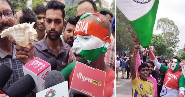 इंदौर में मैच को लेकर फैंस में जबरदस्त उत्साह, सचिन के सबसे बड़े फैन सुधीर शंख लेकर पहुंचे होलकर स्टेडियम, कहा- एशिया कप तो बहना है वर्ल्ड कप जीतकर लाना है, देखें VIDEO