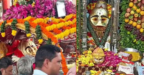 VIDEO : धूमधाम के साथ निकली काल भैरव की सवारी, पालकी में सवार होकर नगर भ्रमण पर निकले; भैरूगढ़ जेल जा कर बंदियों को दिए दर्शन