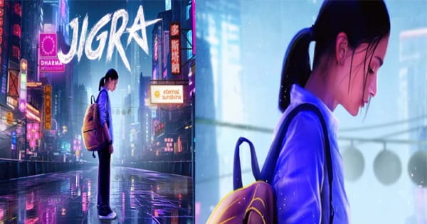 आलिया भट्ट का एक्शन अवतार! थ्रिलर फिल्म ‘Jigra’ का टीजर हुआ रिलीज; जानें कब देख सकेंगे मूवी