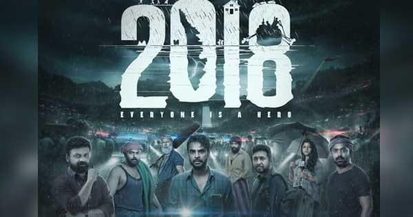 Oscar 2024 : क्या है मलयालम फिल्म '2018 एवरीवन इज ए हीरो' की कहानी, जिसने 21 फिल्मों को पीछे छोड़ ऑस्कर में बनाई जगह; सिर्फ 30 करोड़ में बनी थी मूवी