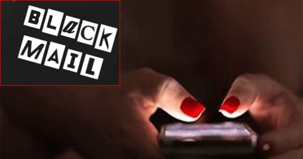 इंदौर : PSC की तैयारी कर रहे छात्र को अश्लील वीडियो दिखाकर युवती ने किया ब्लैकमेल, मांगे 5 हजार रुपए