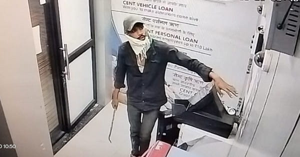 इंदौर : बदमाश ने ATM को बनाया निशाना, लेकिन नहीं मिली सफलता, CCTV कैमरे में कैद हुई घटना; देखें VIDEO