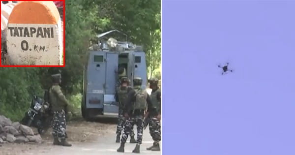 Jammu-Kashmir : राजौरी में सुरक्षाबलों और आतंकियों के बीच मुठभेड़, 3 जवान घायल; सर्च ऑपरेशन जारी