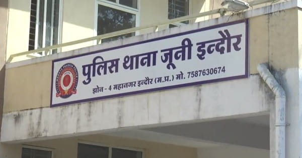 VIDEO : डेढ़ महीने पहले हुई थी लूट अब हो गई नकबजनी... पान मसाला व्यापारी के यहां चोरों ने बोला धावा; करीब 3 लाख के सामान पर किया हाथ साफ