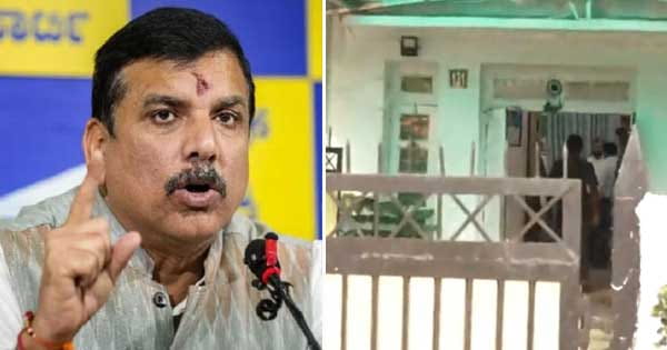 AAP सांसद संजय सिंह के दिल्ली स्थित घर ED का छापा, आबकारी नीति केस की चार्जशीट में है नाम; बोले- सरकार के खिलाफ बोलने की मिली सजा