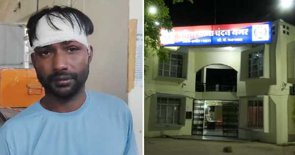 इंदौर : निजी बैंक के कलेक्शन एजेंट ने महिला के साथ की छेड़छाड़, मिलने बुलाने पर परिजनों ने पीटा; जानें पूरा मामला