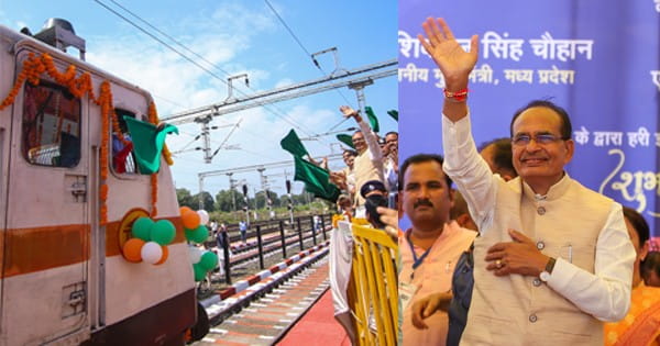 CM शिवराज ने शहडोल-नागपुर एक्सप्रेस ट्रेन को दिखाई हरी झंडी, अत्याधुनिक एयरपोर्ट बनाने का किया ऐलान