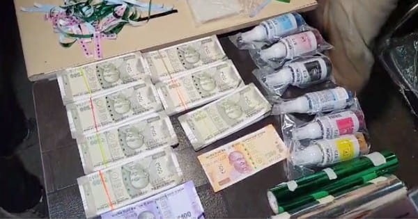 इंदौर : नकली नोट छापने वाला गिरोह पकड़ा, 1.60 लाख के नोट बरामद, सरगना ने खुद को मृत बताकर बनाई थी नकली पहचान, देखें VIDEO