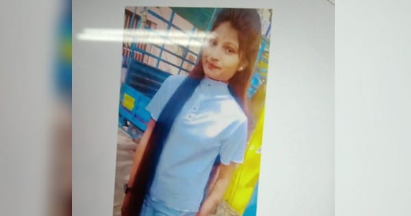 मां मुझे माफ कर देना मैं आप जैसी स्ट्रॉन्ग नहीं हूं... कॉलेज की छात्रा ने सुसाइड नोट लिखकर लगाई फांसी