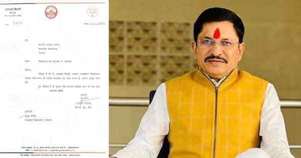 मैहर विधायक नारायण त्रिपाठी ने बीजेपी को बोला बाय-बाय, विधायकी से भी दिया इस्तीफा, कांग्रेस में होगी घर वापसी..!