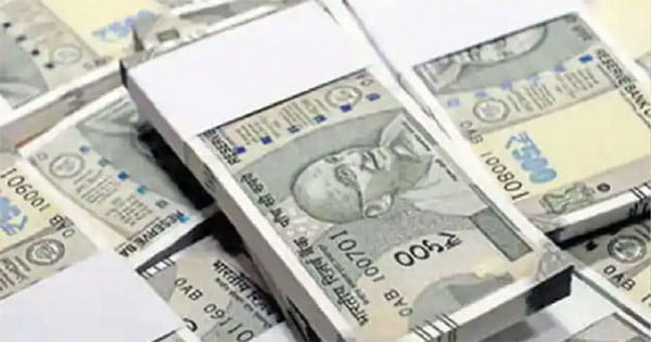 बैंक में 17 लोगों के खाते खुलवाकर मोबाइल नंबर बदले, बाद में उनमें जमा किए 6 करोड़ रु. से ज्यादा