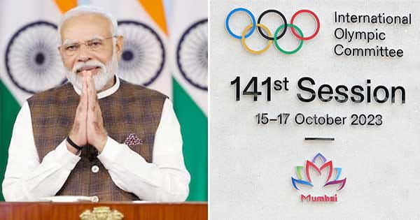 IOC Session : PM मोदी करेंगे इंटरनेशनल ओलंपिक कमेटी के 141वें सेशन का उद्घाटन, 40 साल बाद भारत कर रहा मेजबानी