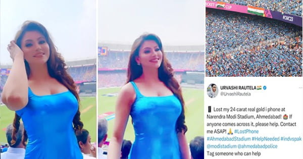 IND-PAK मैच के दौरान Urvashi Rautela का 24 कैरेट गोल्ड आईफोन हुआ गायब, एक्ट्रेस ने मांगी मदद