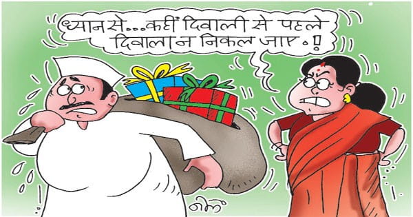 चुनावी दीपावली प्रत्याशियों के बजट पर भारी