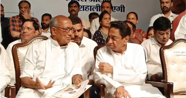 MP में 'कपड़े फाड़ने' पर सियासत : कमलनाथ का "दिग्विजय-जयवर्धन के कपड़े फाड़ो" कहते हुए वीडियो हुआ वायरल... आज भी मंच पर हुई दोनों की नोंक-झोंक